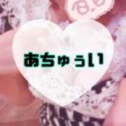 ヒメ日記 2025/10/17 13:40 投稿 碧（あお） 渋谷角海老