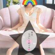 ヒメ日記 2025/10/17 16:30 投稿 碧（あお） 渋谷角海老