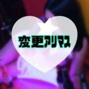 ヒメ日記 2025/10/19 13:32 投稿 碧（あお） 渋谷角海老