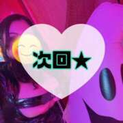 ヒメ日記 2025/10/28 19:29 投稿 碧（あお） 渋谷角海老