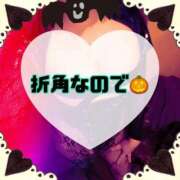 ヒメ日記 2025/10/31 22:26 投稿 碧（あお） 渋谷角海老