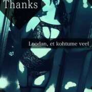 ヒメ日記 2025/11/04 22:50 投稿 碧（あお） 渋谷角海老