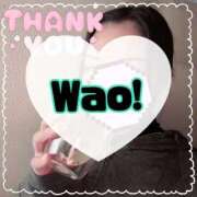 ヒメ日記 2025/11/12 09:30 投稿 碧（あお） 渋谷角海老