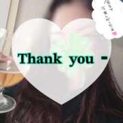 ヒメ日記 2025/11/16 23:30 投稿 碧（あお） 渋谷角海老