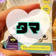 ヒメ日記 2025/11/21 18:32 投稿 碧（あお） 渋谷角海老