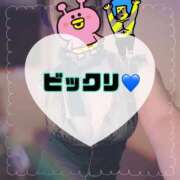 ヒメ日記 2025/12/09 09:50 投稿 碧（あお） 渋谷角海老