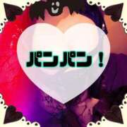 ヒメ日記 2025/12/21 12:20 投稿 碧（あお） 渋谷角海老