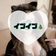 ヒメ日記 2025/12/23 10:00 投稿 碧（あお） 渋谷角海老