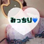 ヒメ日記 2025/12/24 10:50 投稿 碧（あお） 渋谷角海老