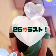 ヒメ日記 2025/12/27 10:20 投稿 碧（あお） 渋谷角海老