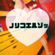 ヒメ日記 2025/12/31 00:33 投稿 碧（あお） 渋谷角海老