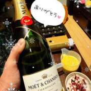 ヒメ日記 2026/01/01 20:20 投稿 碧（あお） 渋谷角海老