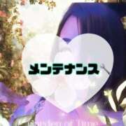 ヒメ日記 2026/01/21 11:50 投稿 碧（あお） 渋谷角海老