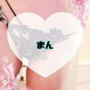 ヒメ日記 2026/01/25 23:00 投稿 碧（あお） 渋谷角海老