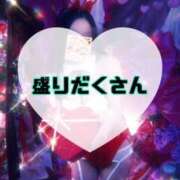 ヒメ日記 2026/02/02 17:00 投稿 碧（あお） 渋谷角海老