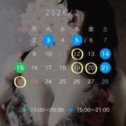 ヒメ日記 2026/02/04 21:30 投稿 碧（あお） 渋谷角海老