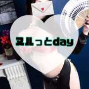 ヒメ日記 2026/02/06 15:40 投稿 碧（あお） 渋谷角海老