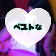 ヒメ日記 2026/02/10 12:50 投稿 碧（あお） 渋谷角海老