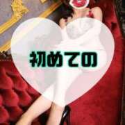 ヒメ日記 2026/02/11 17:10 投稿 碧（あお） 渋谷角海老