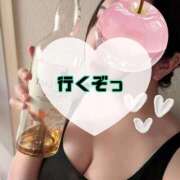 ヒメ日記 2026/02/13 14:30 投稿 碧（あお） 渋谷角海老