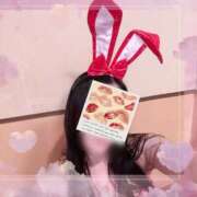 ヒメ日記 2026/02/15 14:50 投稿 碧（あお） 渋谷角海老