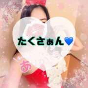 ヒメ日記 2026/02/16 11:40 投稿 碧（あお） 渋谷角海老