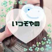 ヒメ日記 2026/02/19 13:00 投稿 碧（あお） 渋谷角海老