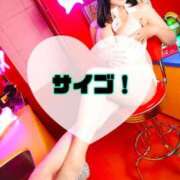 ヒメ日記 2026/02/21 10:10 投稿 碧（あお） 渋谷角海老