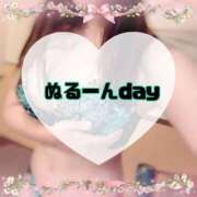 ヒメ日記 2026/02/22 10:40 投稿 碧（あお） 渋谷角海老