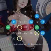 ヒメ日記 2026/03/01 19:50 投稿 碧（あお） 渋谷角海老