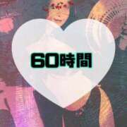 ヒメ日記 2026/03/07 09:30 投稿 碧（あお） 渋谷角海老