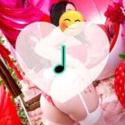 ヒメ日記 2026/03/12 10:20 投稿 碧（あお） 渋谷角海老