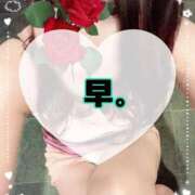 ヒメ日記 2026/03/14 10:50 投稿 碧（あお） 渋谷角海老