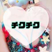 ヒメ日記 2026/03/19 10:50 投稿 碧（あお） 渋谷角海老