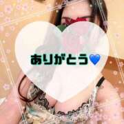 ヒメ日記 2026/03/21 12:22 投稿 碧（あお） 渋谷角海老