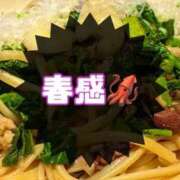 ヒメ日記 2026/03/23 16:20 投稿 碧（あお） 渋谷角海老