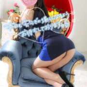 ヒメ日記 2026/03/27 11:00 投稿 碧（あお） 渋谷角海老