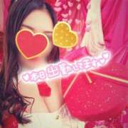 ヒメ日記 2026/03/28 15:10 投稿 碧（あお） 渋谷角海老