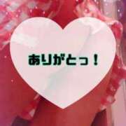 ヒメ日記 2026/04/03 09:50 投稿 碧（あお） 渋谷角海老