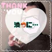 ヒメ日記 2026/04/04 09:40 投稿 碧（あお） 渋谷角海老