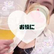 ヒメ日記 2026/04/08 10:50 投稿 碧（あお） 渋谷角海老