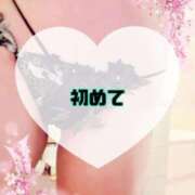 ヒメ日記 2026/04/11 09:50 投稿 碧（あお） 渋谷角海老