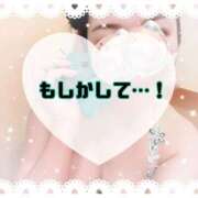 ヒメ日記 2026/04/15 10:20 投稿 碧（あお） 渋谷角海老