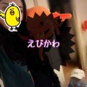 ヒメ日記 2026/04/19 23:40 投稿 碧（あお） 渋谷角海老