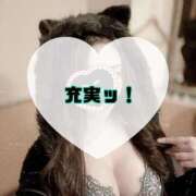 ヒメ日記 2026/04/26 09:59 投稿 碧（あお） 渋谷角海老