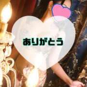 ヒメ日記 2026/05/04 09:40 投稿 碧（あお） 渋谷角海老