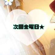 ヒメ日記 2026/05/05 11:50 投稿 碧（あお） 渋谷角海老