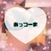 ヒメ日記 2026/05/15 09:40 投稿 碧（あお） 渋谷角海老