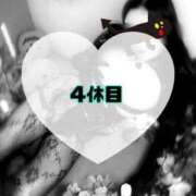 ヒメ日記 2026/05/20 10:50 投稿 碧（あお） 渋谷角海老