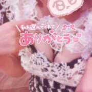 ヒメ日記 2026/05/28 09:20 投稿 碧（あお） 渋谷角海老